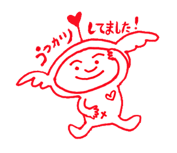 Super Ton chan sticker #11046408