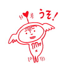 Super Ton chan sticker #11046411