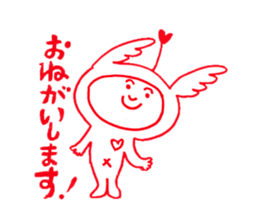 Super Ton chan sticker #11046412