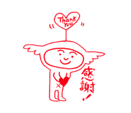 Super Ton chan sticker #11046414