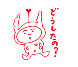 Super Ton chan sticker #11046416