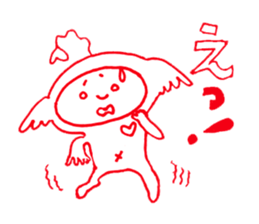Super Ton chan sticker #11046417