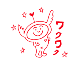 Super Ton chan sticker #11046418