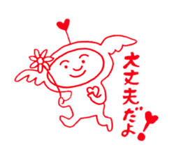 Super Ton chan sticker #11046419