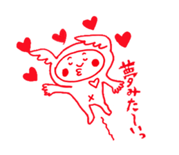Super Ton chan sticker #11046422
