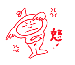 Super Ton chan sticker #11046423