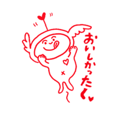 Super Ton chan sticker #11046424