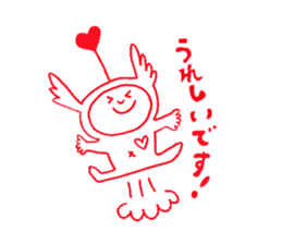 Super Ton chan sticker #11046425