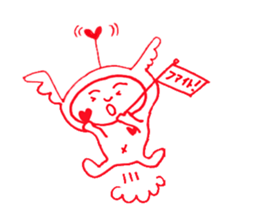 Super Ton chan sticker #11046427
