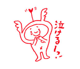 Super Ton chan sticker #11046430