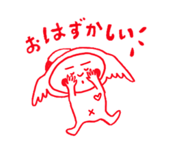 Super Ton chan sticker #11046432