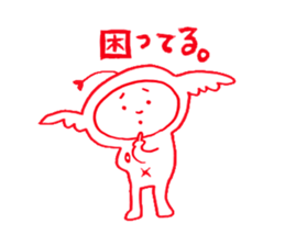 Super Ton chan sticker #11046433