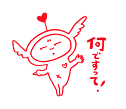 Super Ton chan sticker #11046434