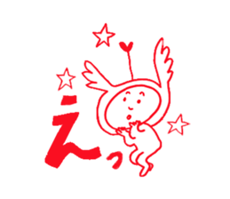 Super Ton chan sticker #11046435