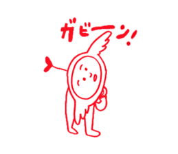 Super Ton chan sticker #11046438