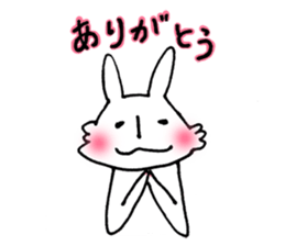 ahiruko