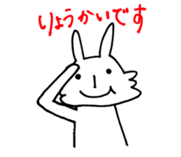 So I am RABBIT sticker #11046523