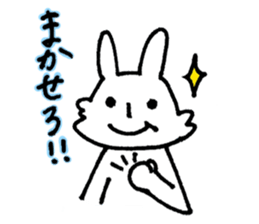 So I am RABBIT sticker #11046524