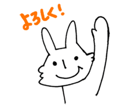 So I am RABBIT sticker #11046525