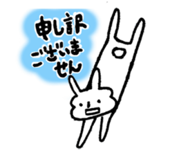 So I am RABBIT sticker #11046527
