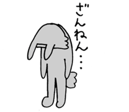 So I am RABBIT sticker #11046528