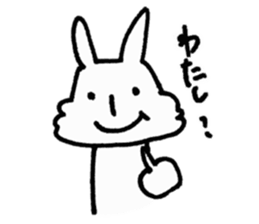 So I am RABBIT sticker #11046540