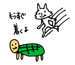 So I am RABBIT sticker #11046543