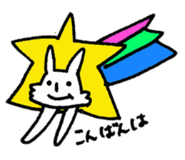 So I am RABBIT sticker #11046547