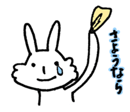 So I am RABBIT sticker #11046548