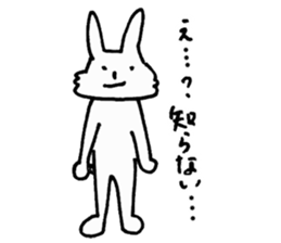 So I am RABBIT sticker #11046554