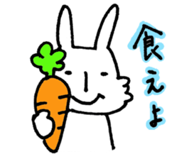 So I am RABBIT sticker #11046557