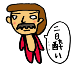 Tights In Wonderland by chikasan sticker #11046578