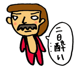 Tights In Wonderland by chikasan sticker #11046578