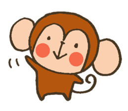 The Cute Baby Monkey sticker #11046600