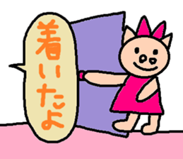 cute ordinary conversation sticker99 sticker #11046724