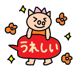 cute ordinary conversation sticker99 sticker #11046726