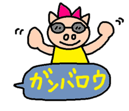 cute ordinary conversation sticker99 sticker #11046727