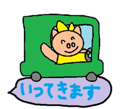 cute ordinary conversation sticker99 sticker #11046728