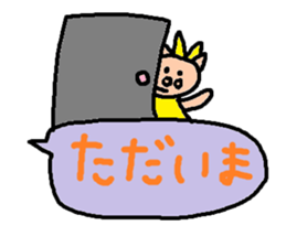 cute ordinary conversation sticker99 sticker #11046731