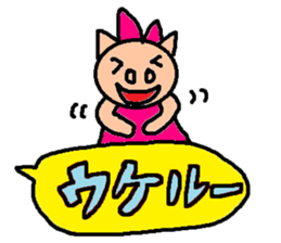 cute ordinary conversation sticker99 sticker #11046732