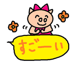 cute ordinary conversation sticker99 sticker #11046734