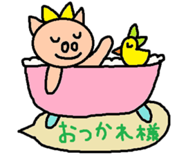 cute ordinary conversation sticker99 sticker #11046735