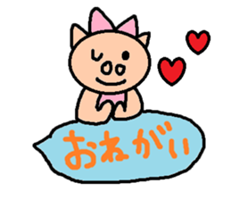 cute ordinary conversation sticker99 sticker #11046736