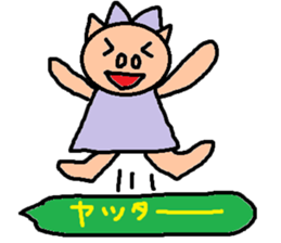 cute ordinary conversation sticker99 sticker #11046739