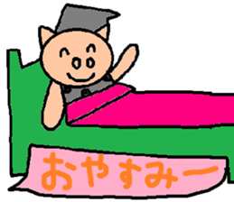 cute ordinary conversation sticker99 sticker #11046745