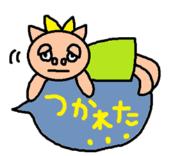 cute ordinary conversation sticker99 sticker #11046746