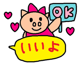 cute ordinary conversation sticker99 sticker #11046747