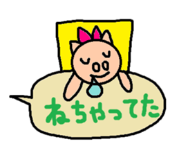 cute ordinary conversation sticker99 sticker #11046752