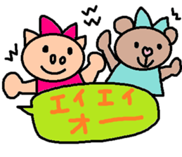 cute ordinary conversation sticker99 sticker #11046753