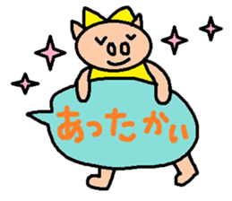 cute ordinary conversation sticker99 sticker #11046756